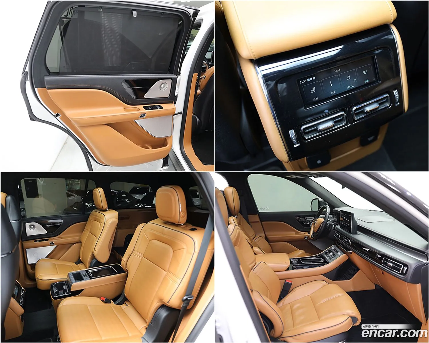 Korex Auto Trade - фотография 4776154