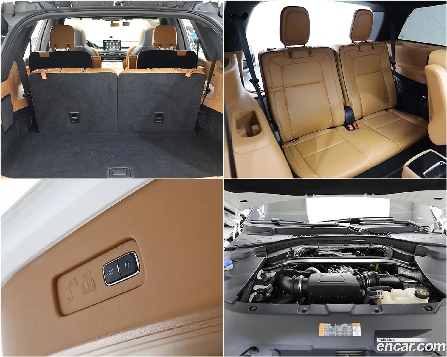 Korex Auto Trade - фотография 4776157