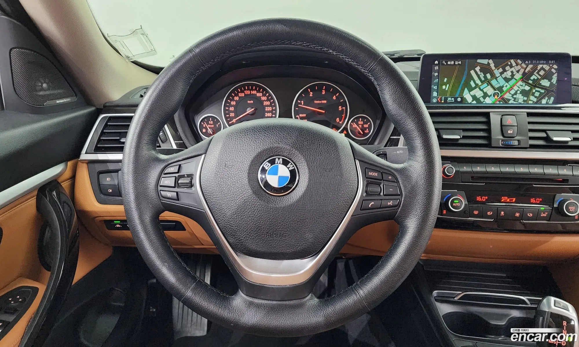 Korex Auto Trade - фотография 173949