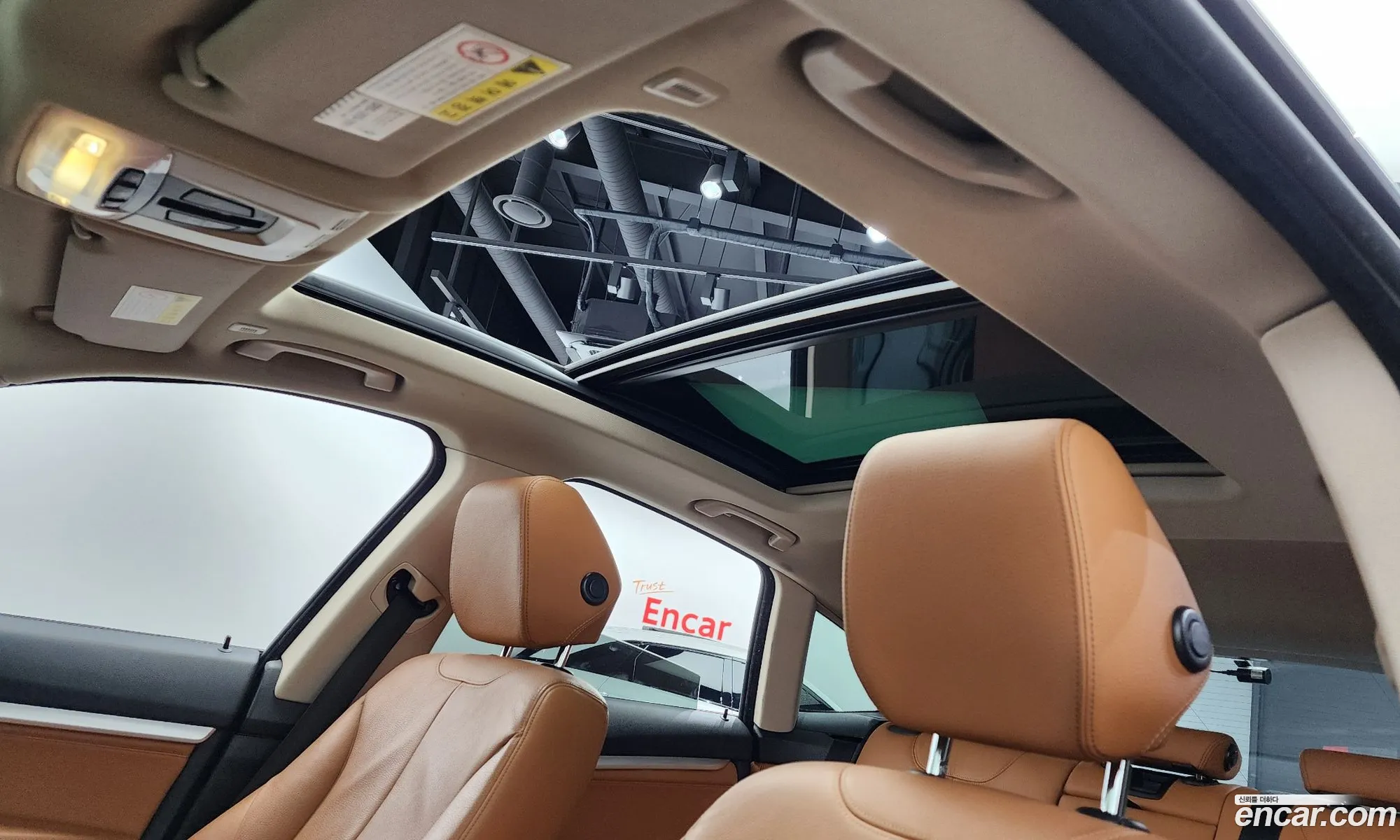 Korex Auto Trade - фотография 173954