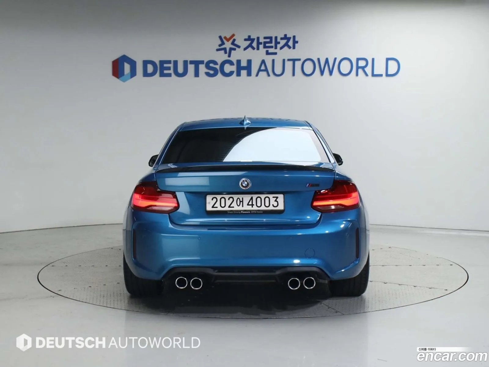BMW M2 F87 M2 Coupe - фотография 11977395