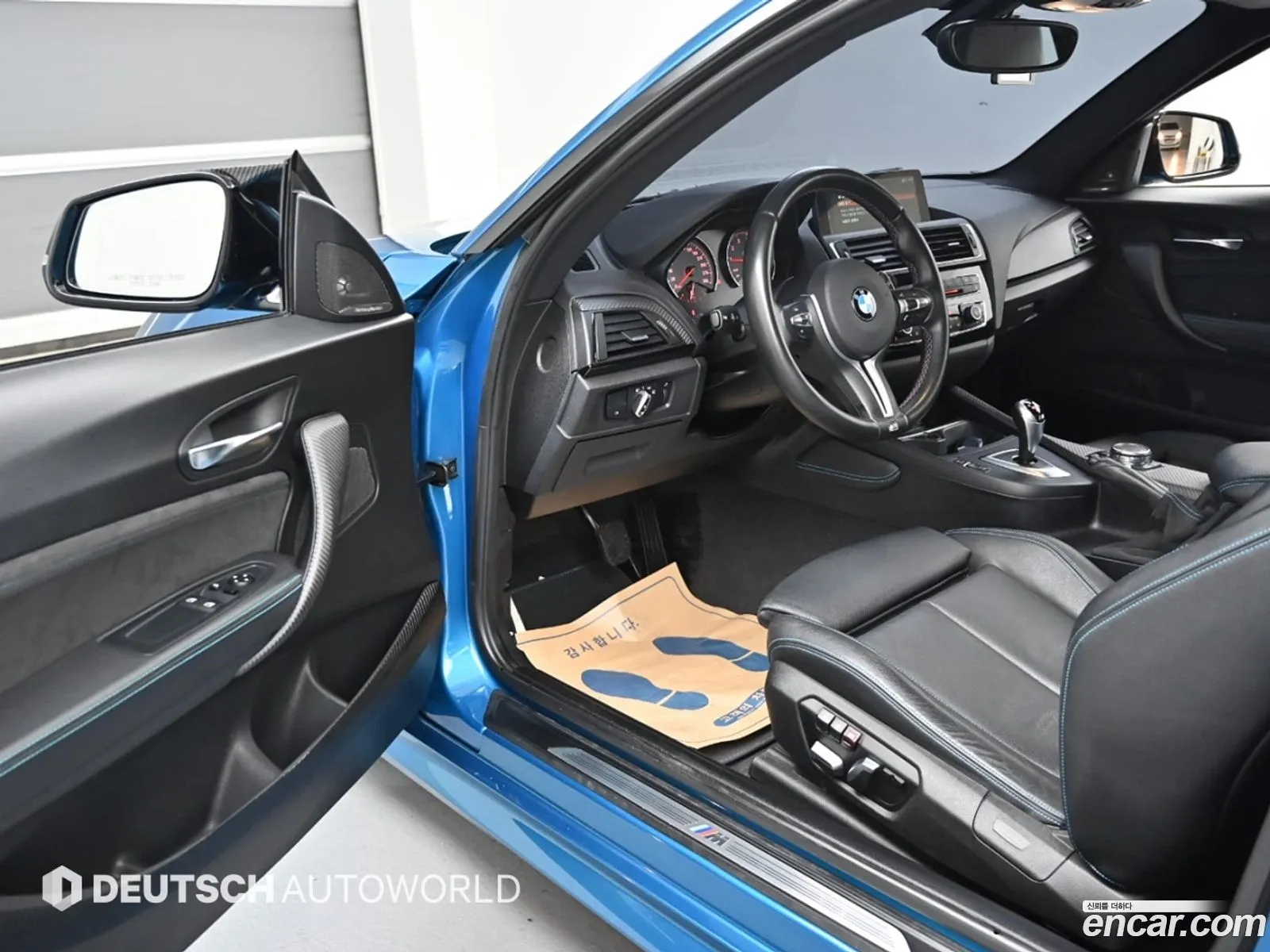 Korex Auto Trade - фотография 12011552