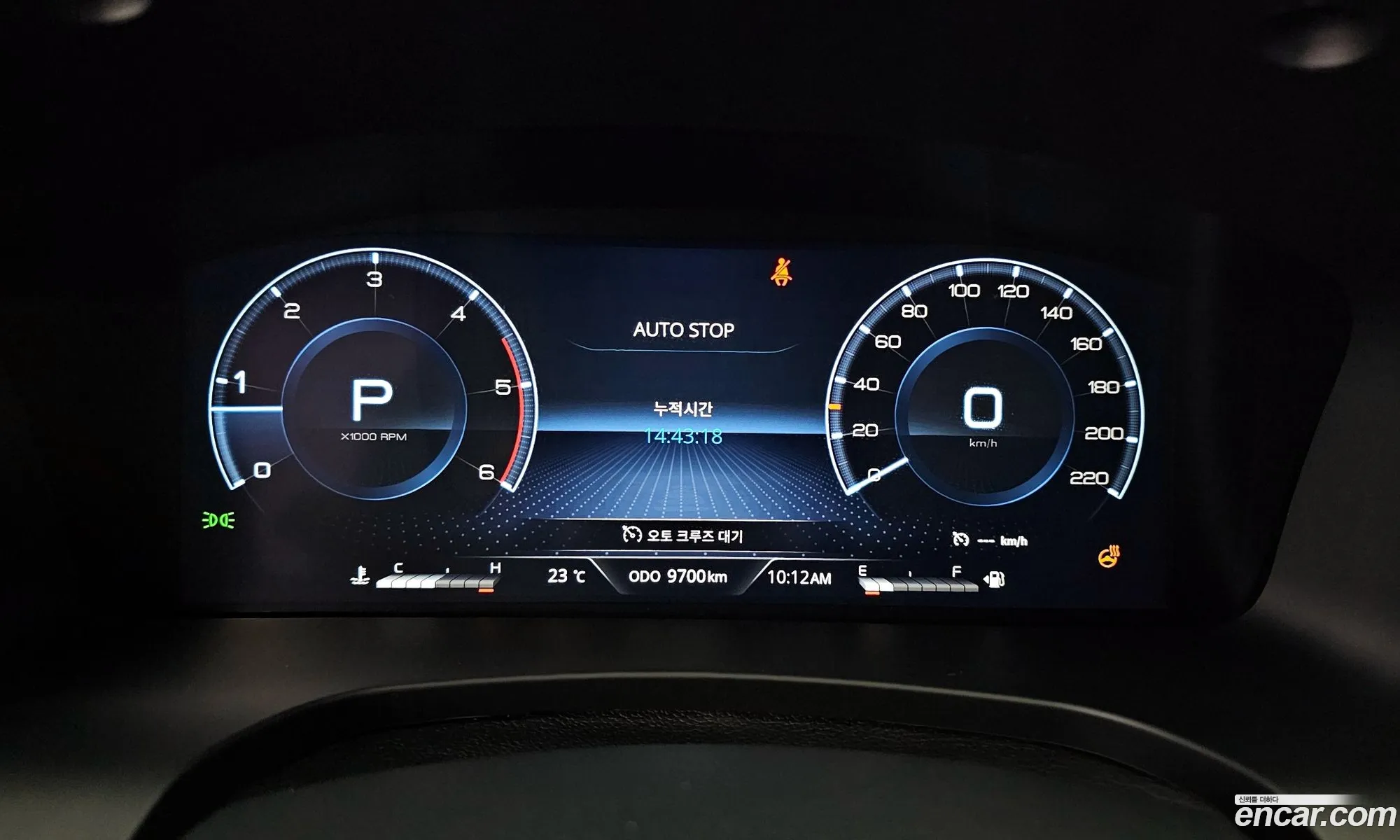 Korex Auto Trade - фотография 7999309