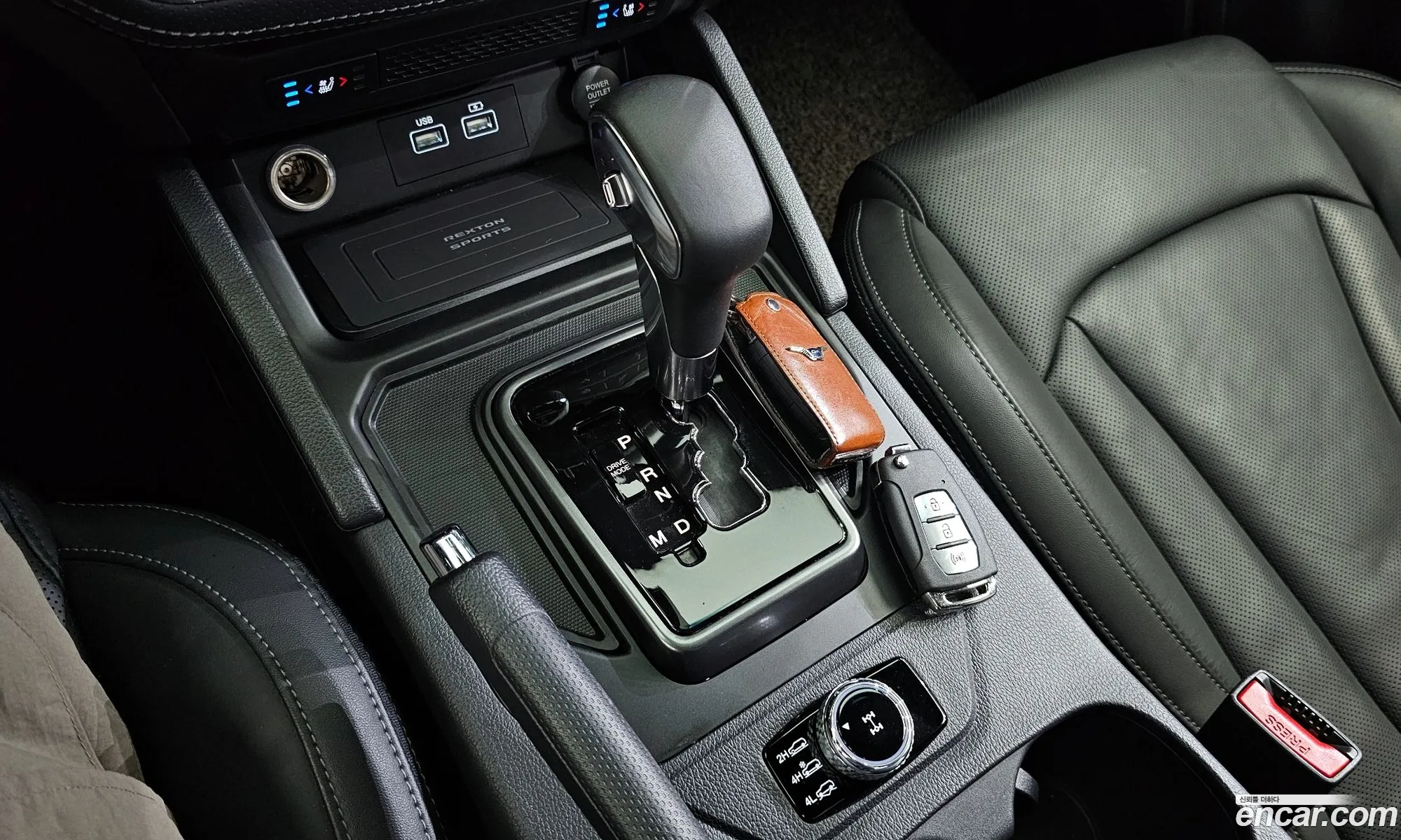 Korex Auto Trade - фотография 7999310