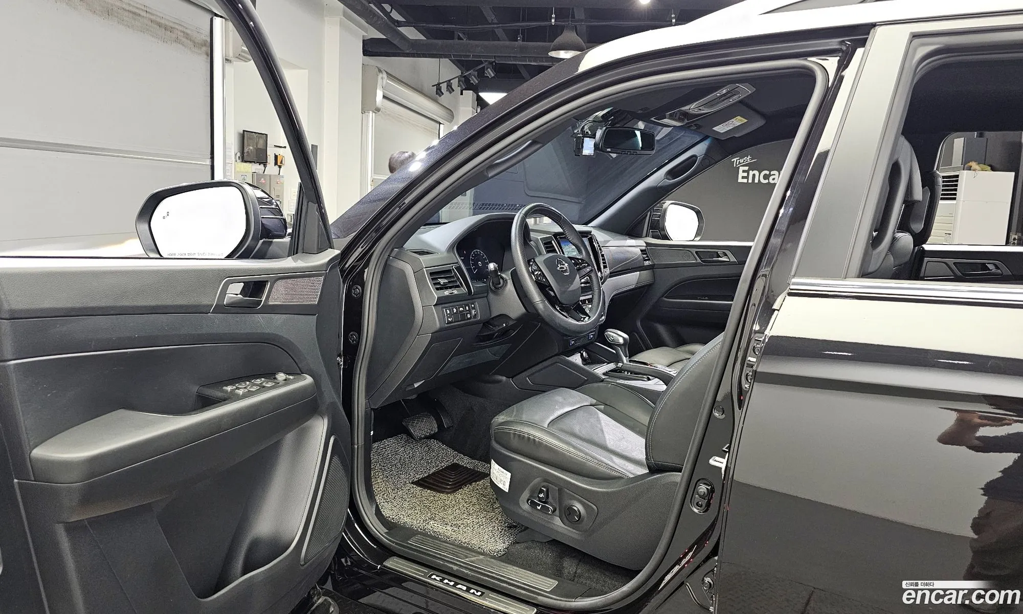 Korex Auto Trade - фотография 7999311