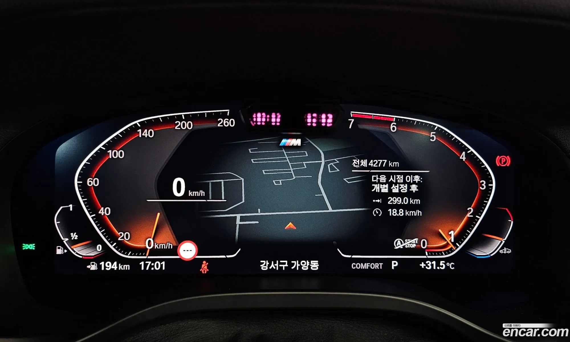 Korex Auto Trade - фотография 11984966