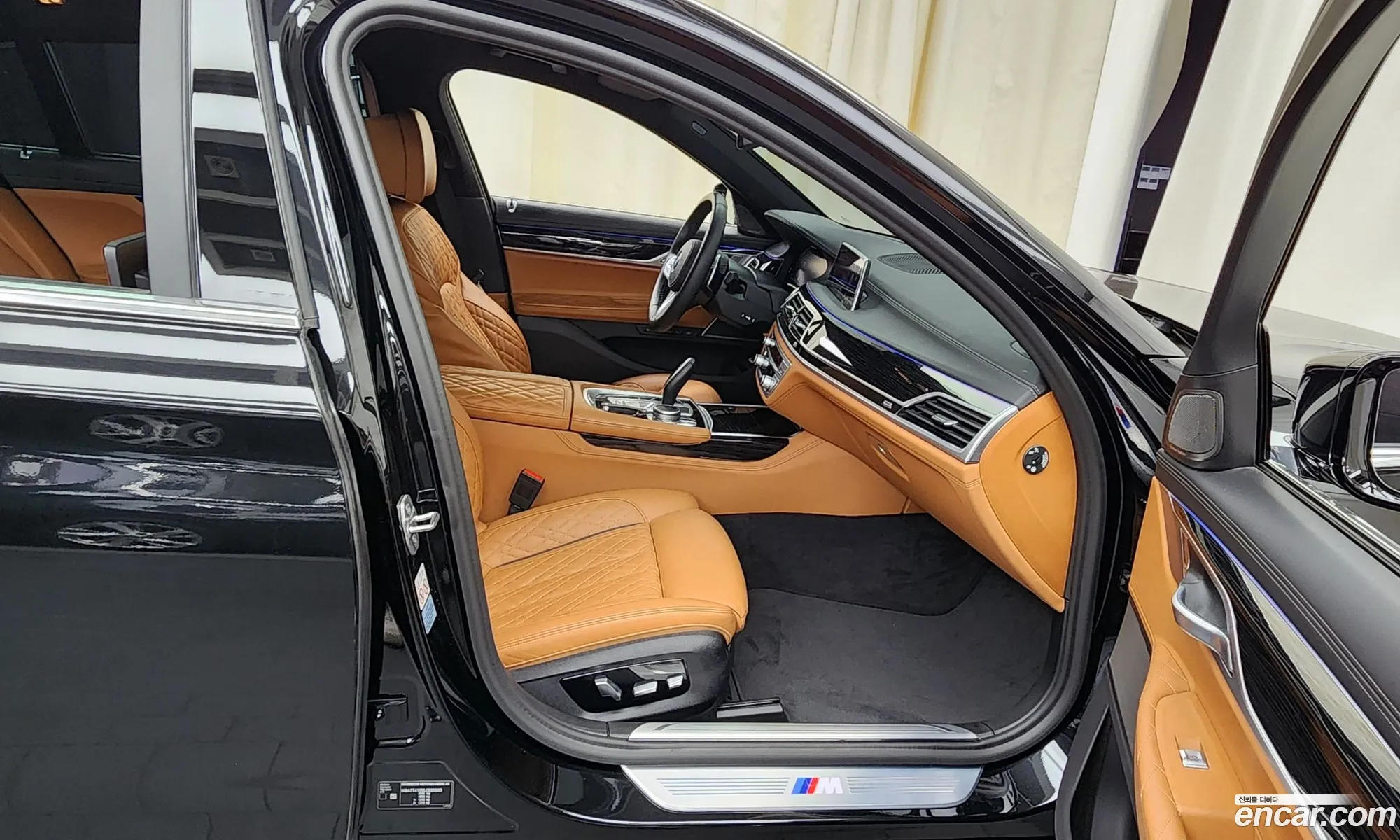 Korex Auto Trade - фотография 12114342