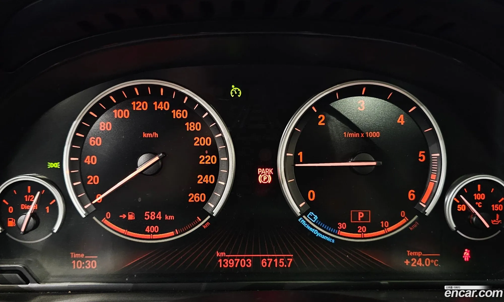 Korex Auto Trade - фотография 12021370