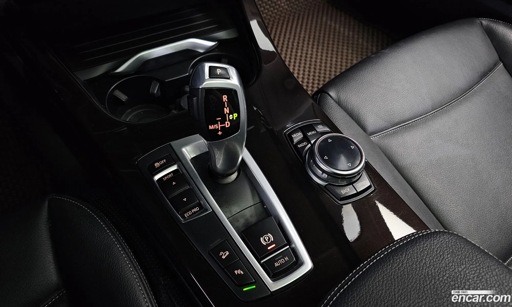 Korex Auto Trade - фотография 12021371