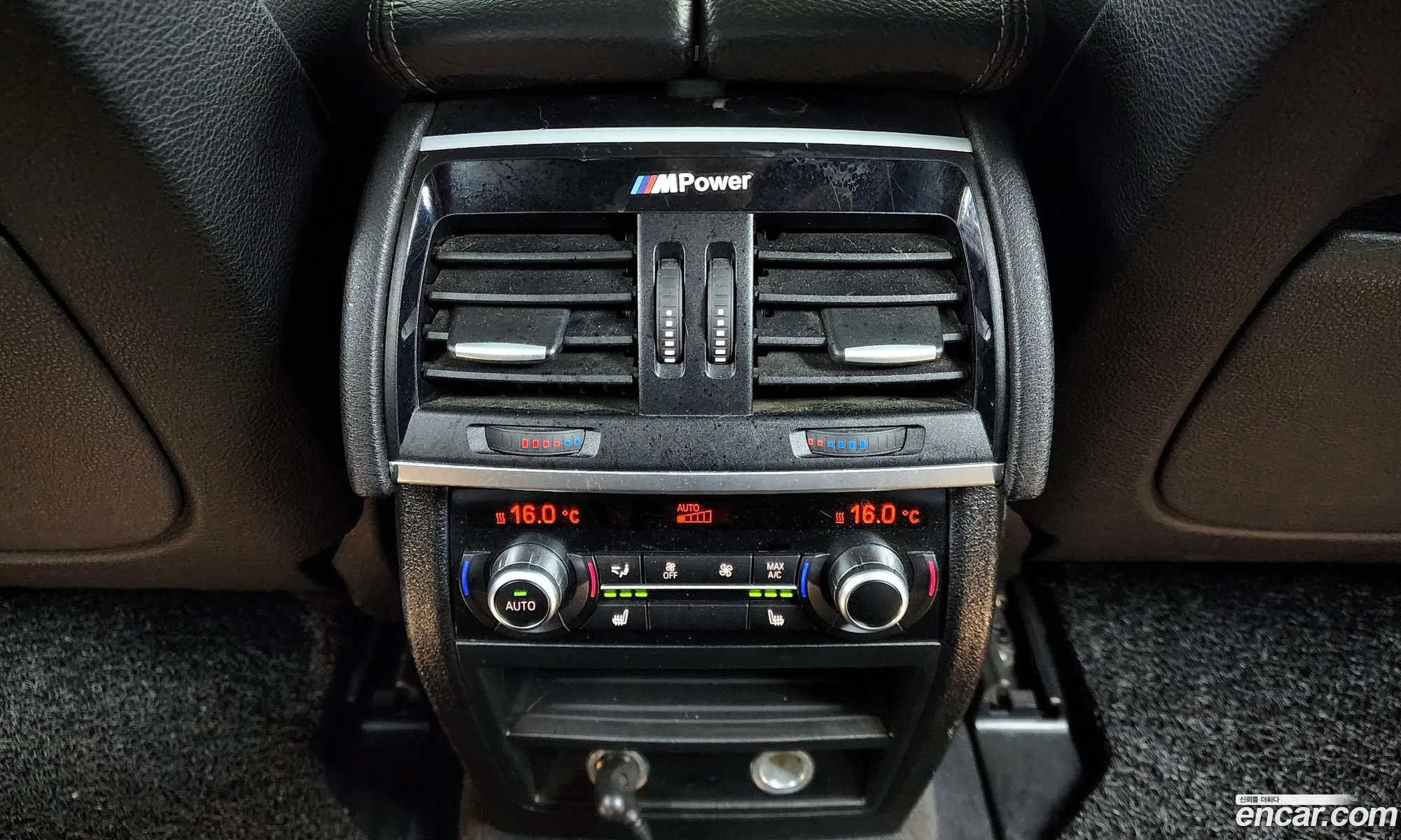 Korex Auto Trade - фотография 12020661