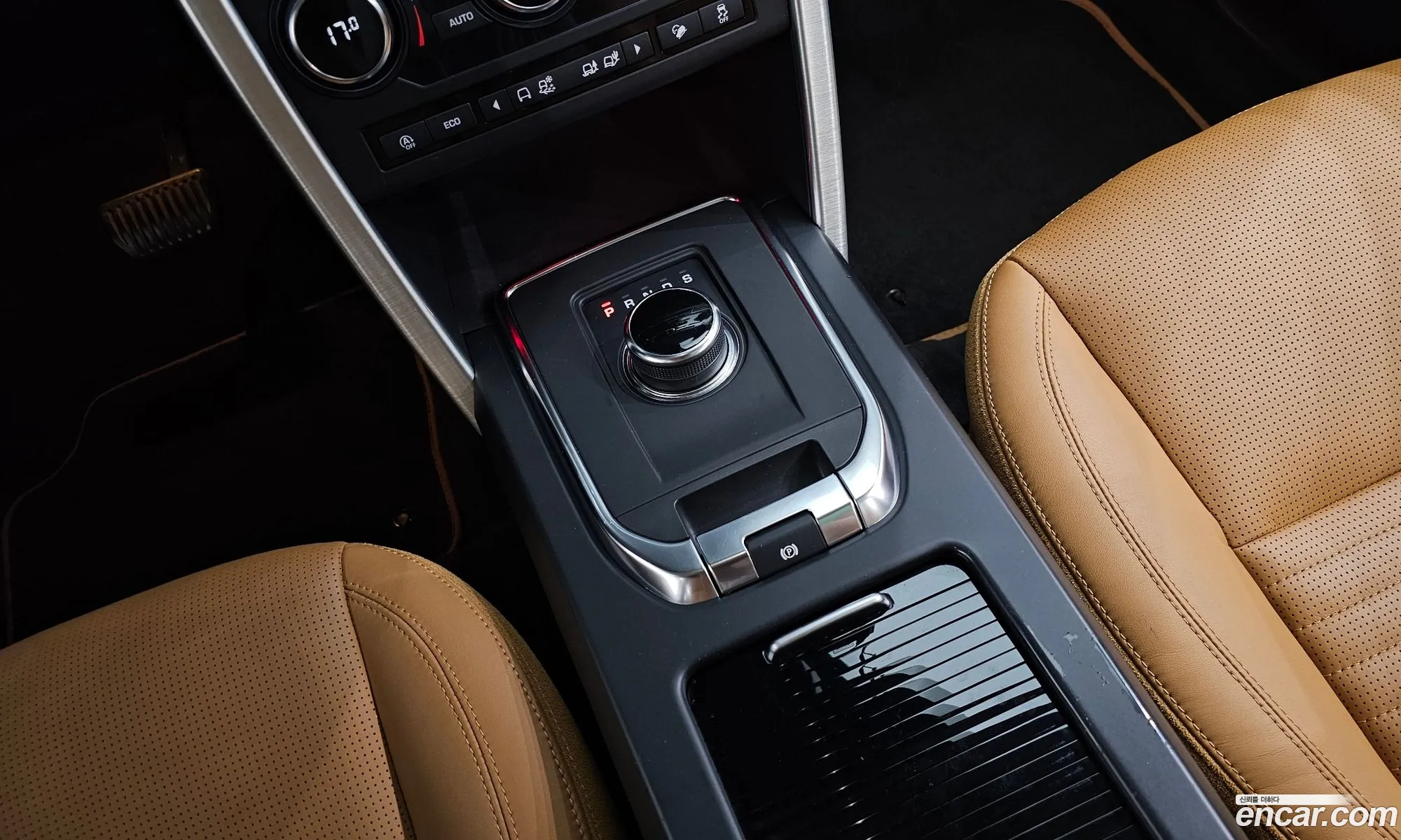 Korex Auto Trade - фотография 5670879