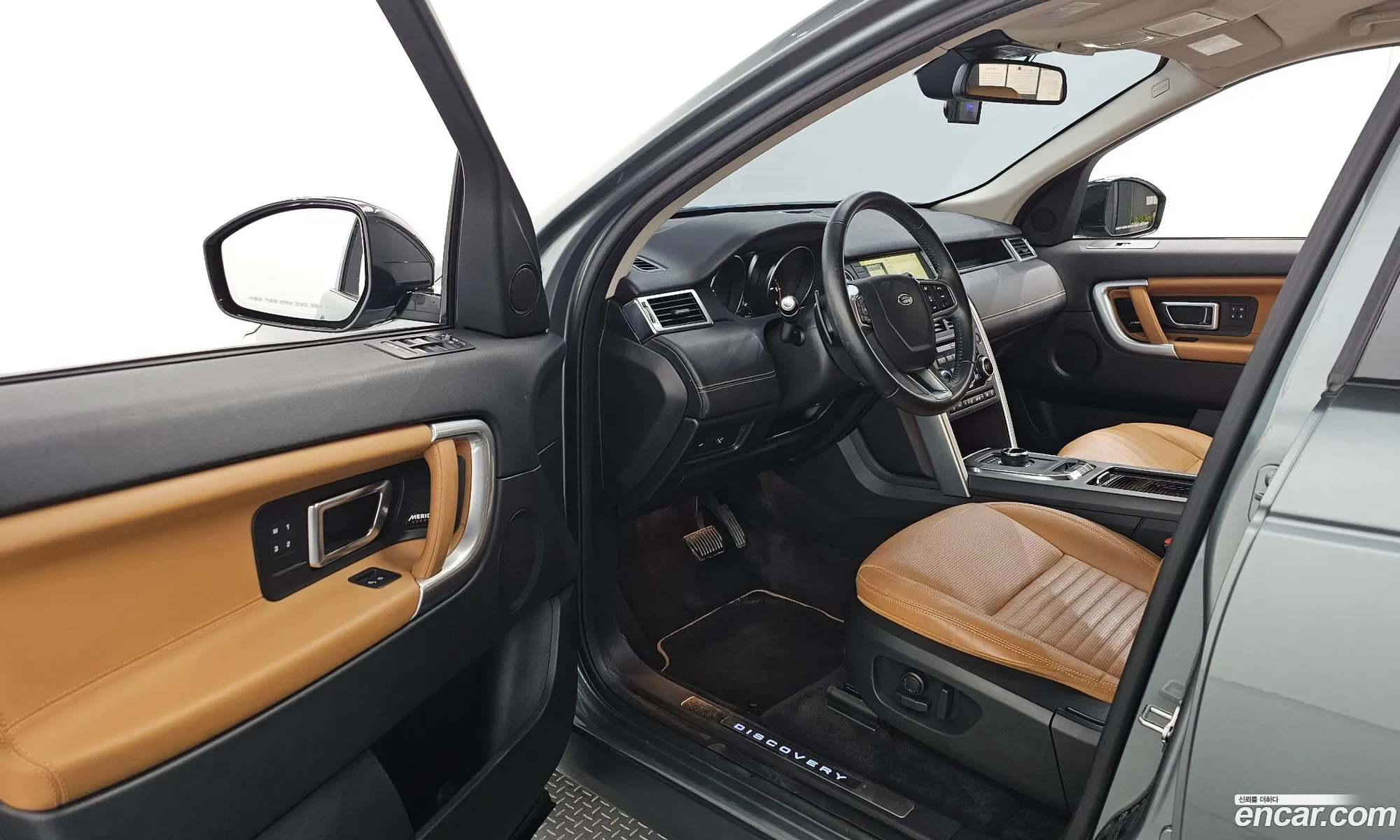 Korex Auto Trade - фотография 5670880