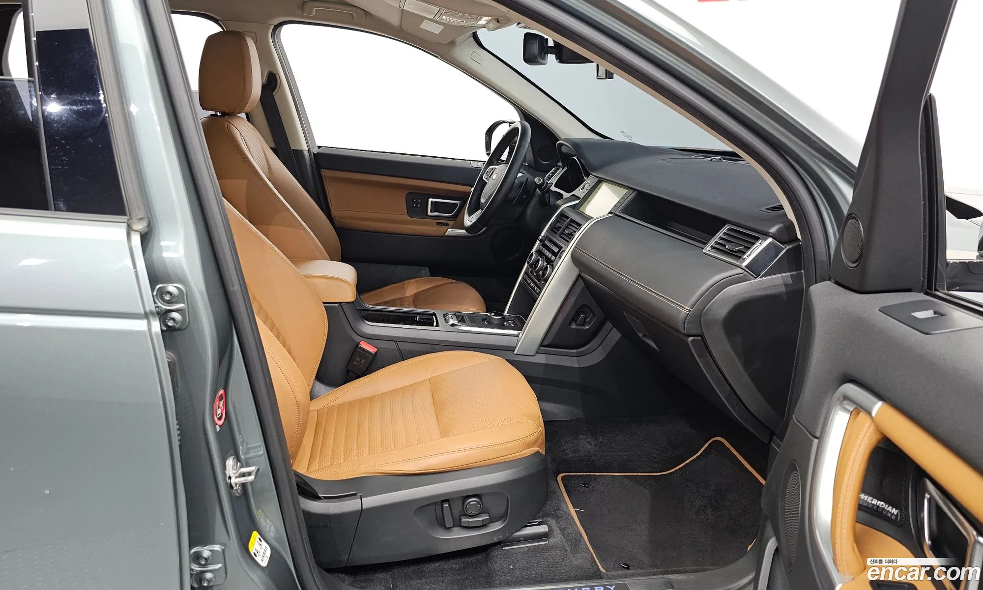 Korex Auto Trade - фотография 5670881