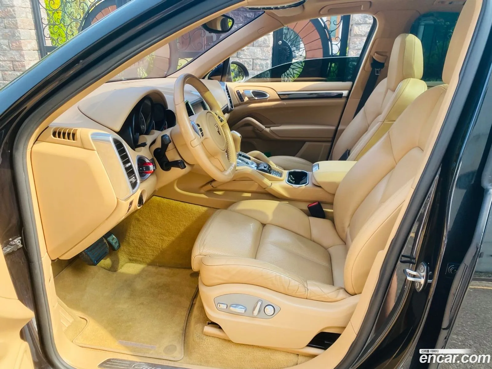 Korex Auto Trade - фотография 923896