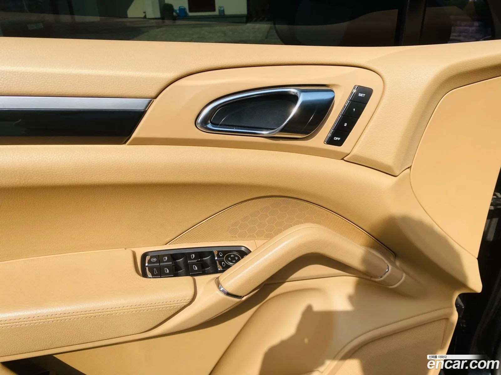 Korex Auto Trade - фотография 923898