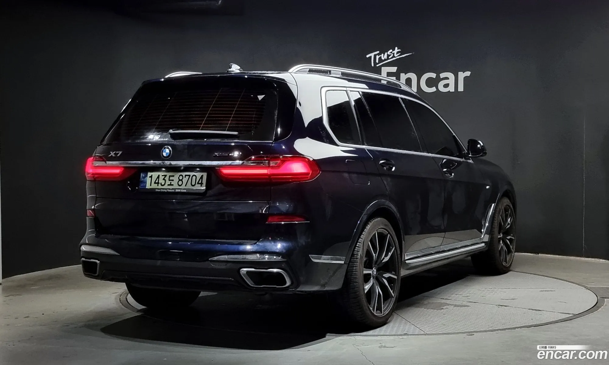 BMW X7 G07 ​​xDrive 40I M Sports 6-Seater - фотография 4597345