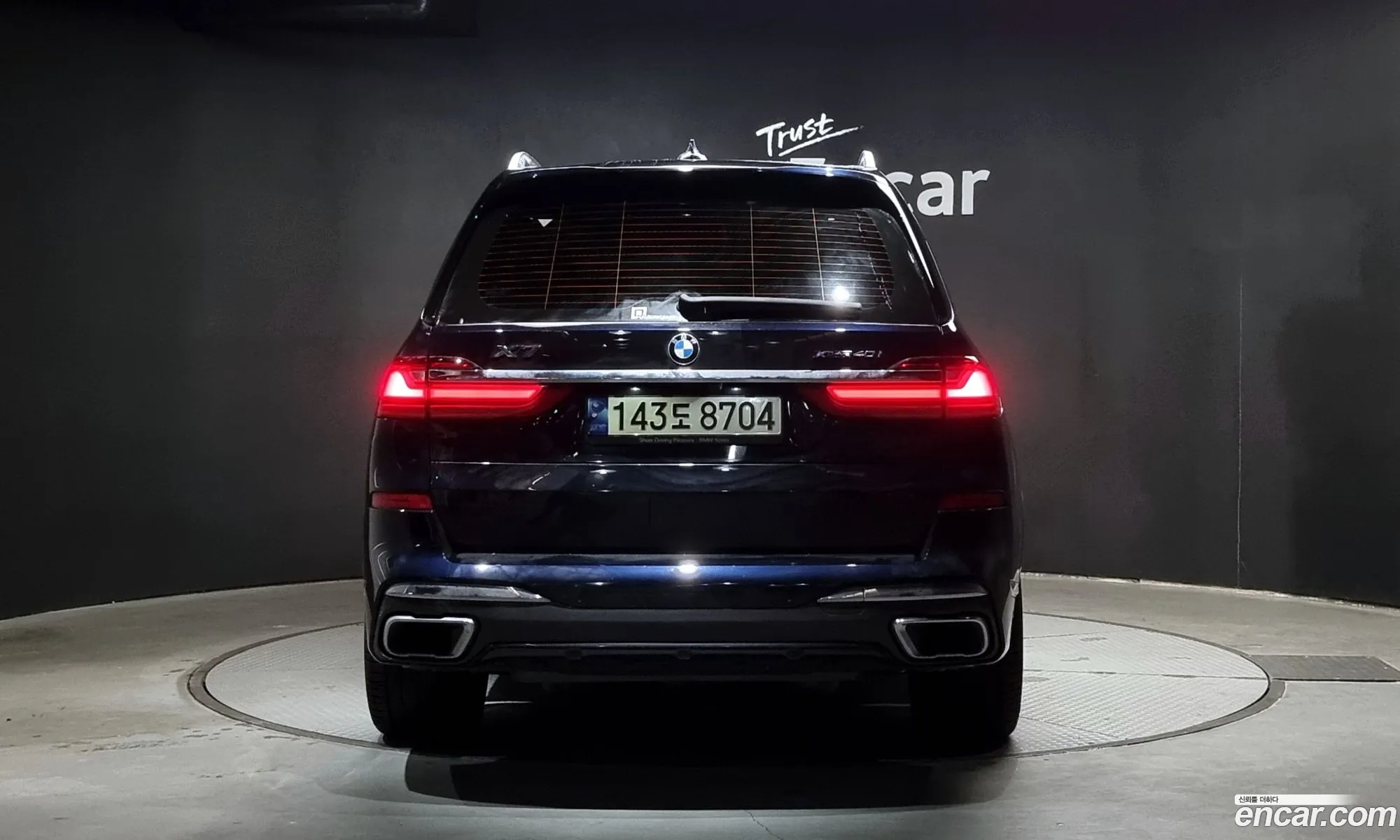 BMW X7 G07 ​​xDrive 40I M Sports 6-Seater - фотография 4597348