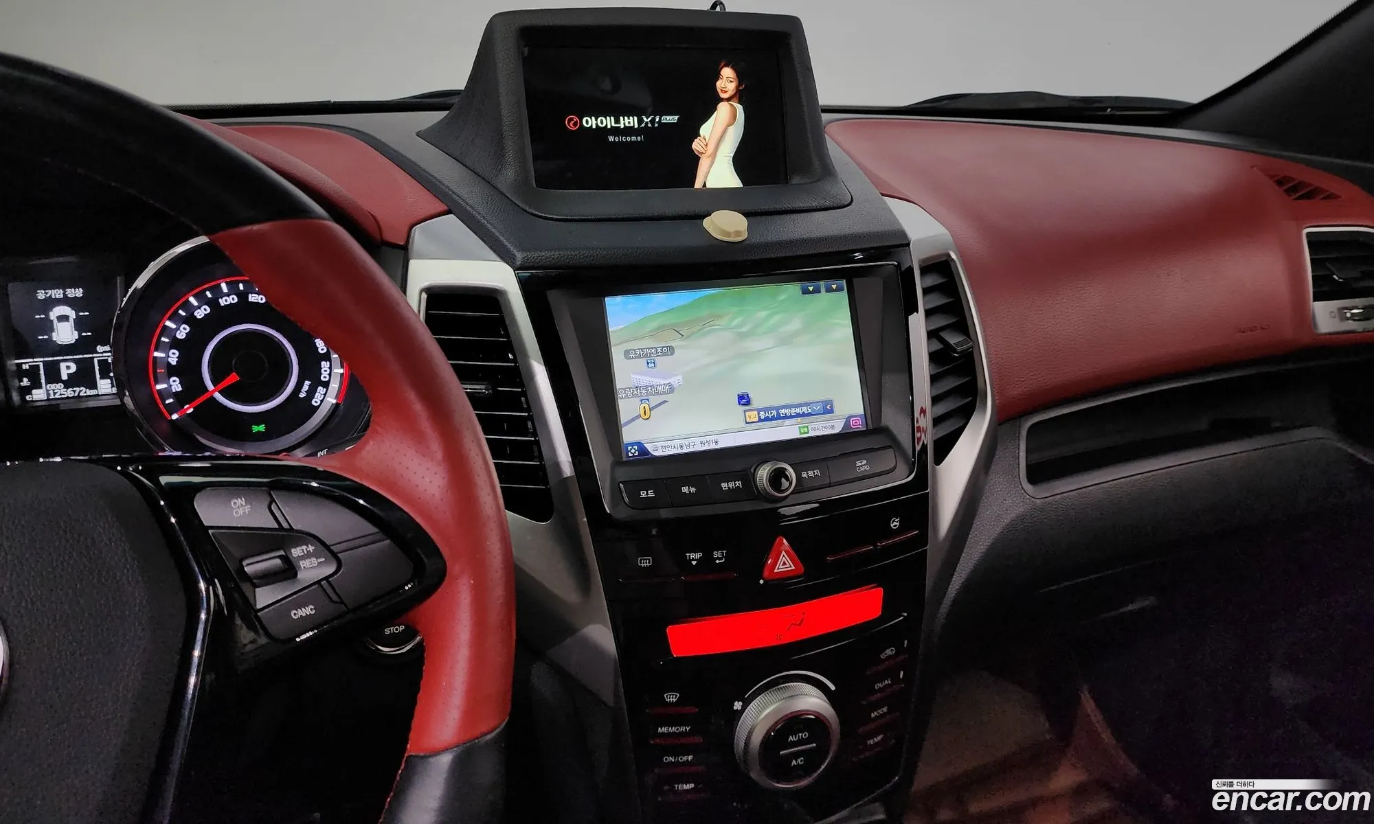 Korex Auto Trade - фотография 4607549