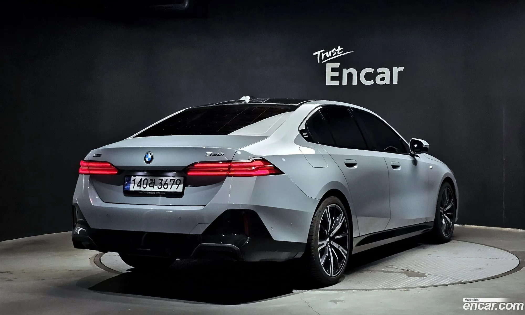 BMW 5 Series G60 530I xDrive M Sports - фотография 15288897