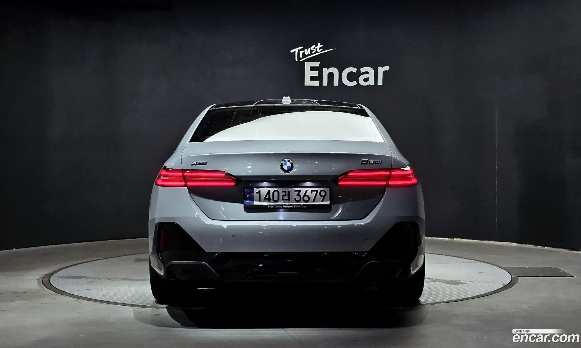 BMW 5 Series G60 530I xDrive M Sports - фотография 15288899