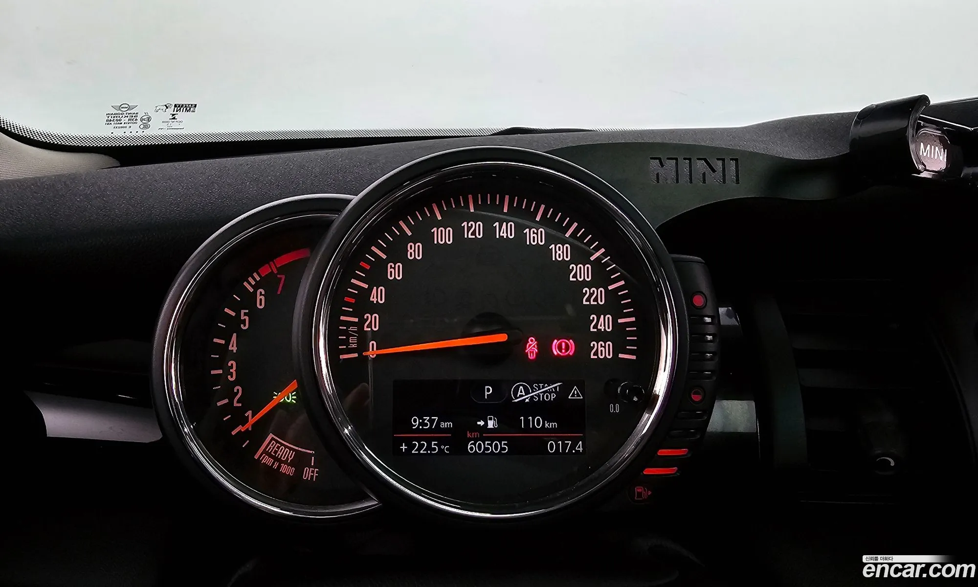 Korex Auto Trade - фотография 9982936