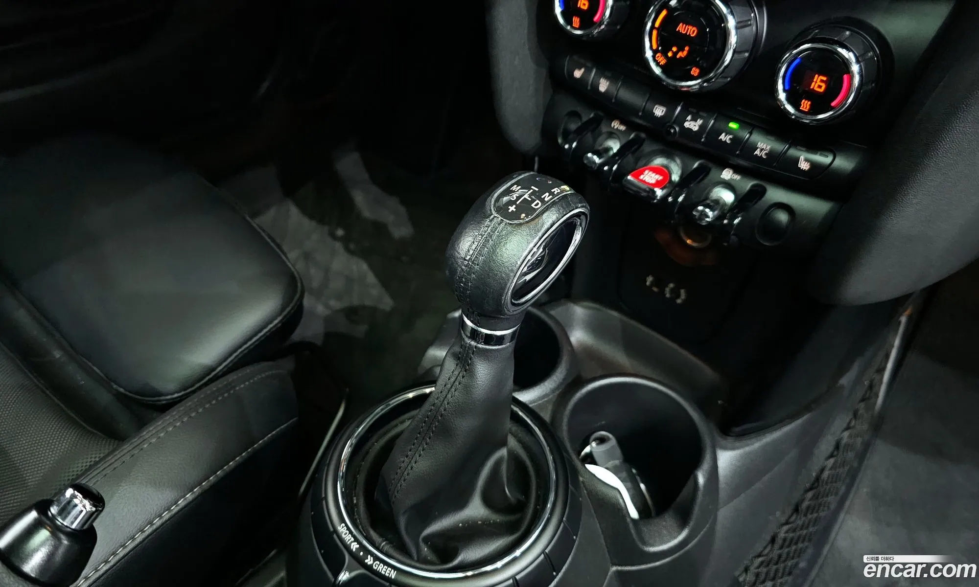 Korex Auto Trade - фотография 9982937