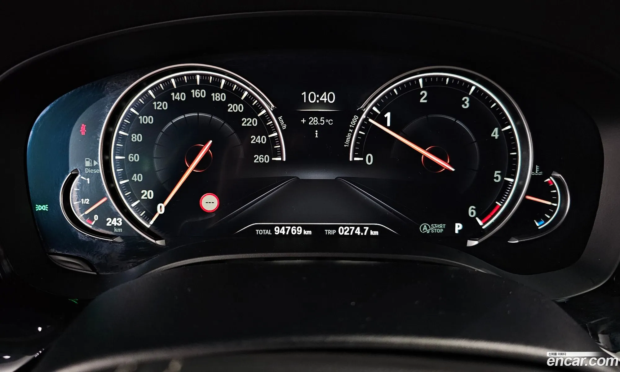 Korex Auto Trade - фотография 12042127