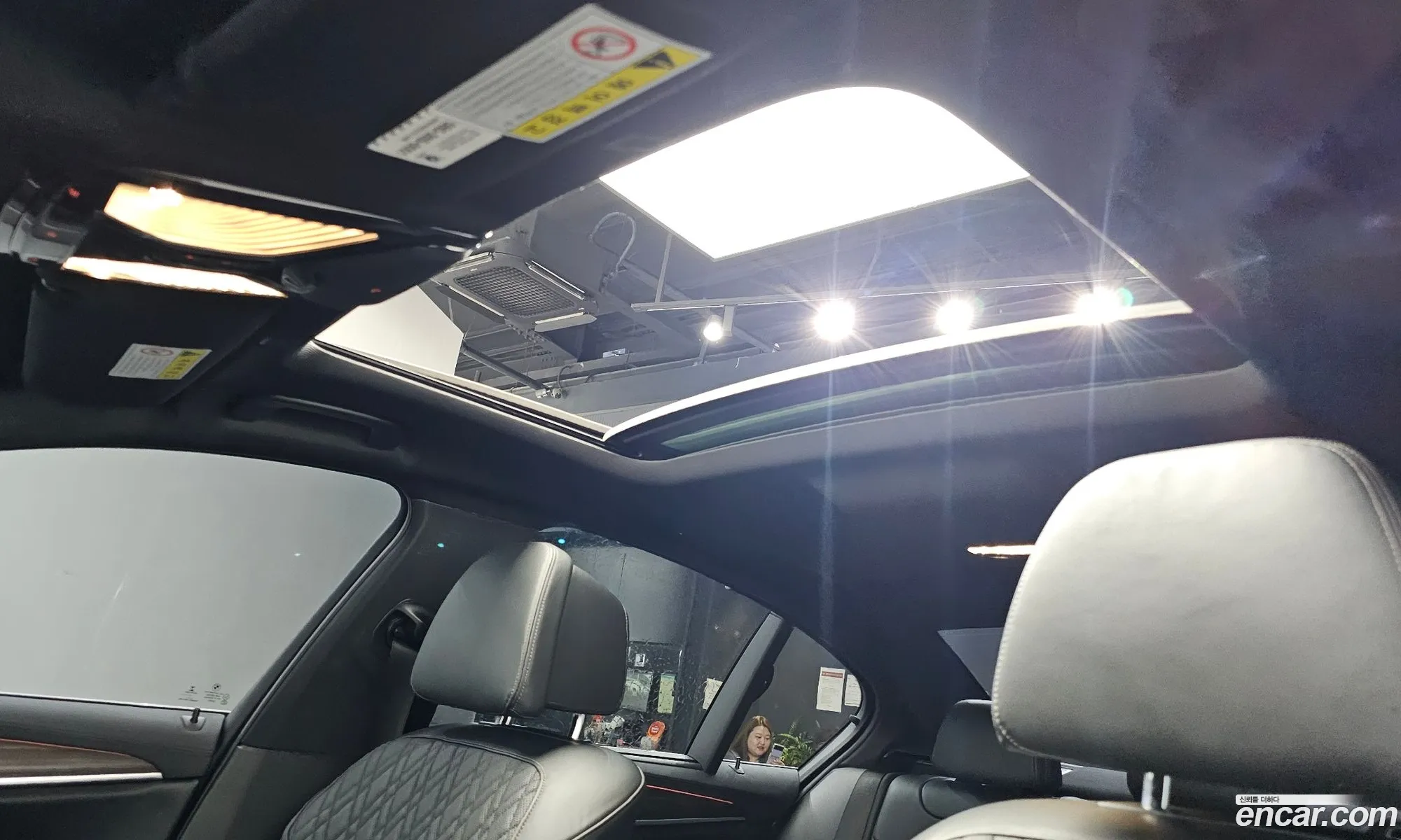 Korex Auto Trade - фотография 12042138