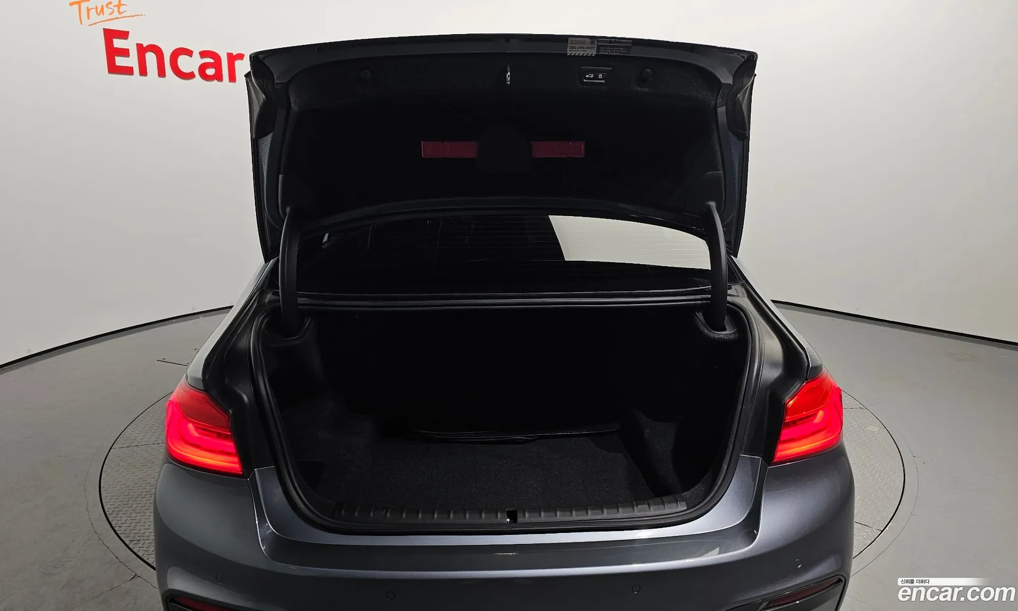 Korex Auto Trade - фотография 12042139