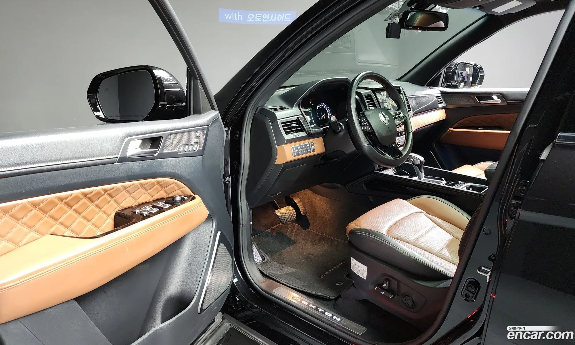 Korex Auto Trade - фотография 4612857
