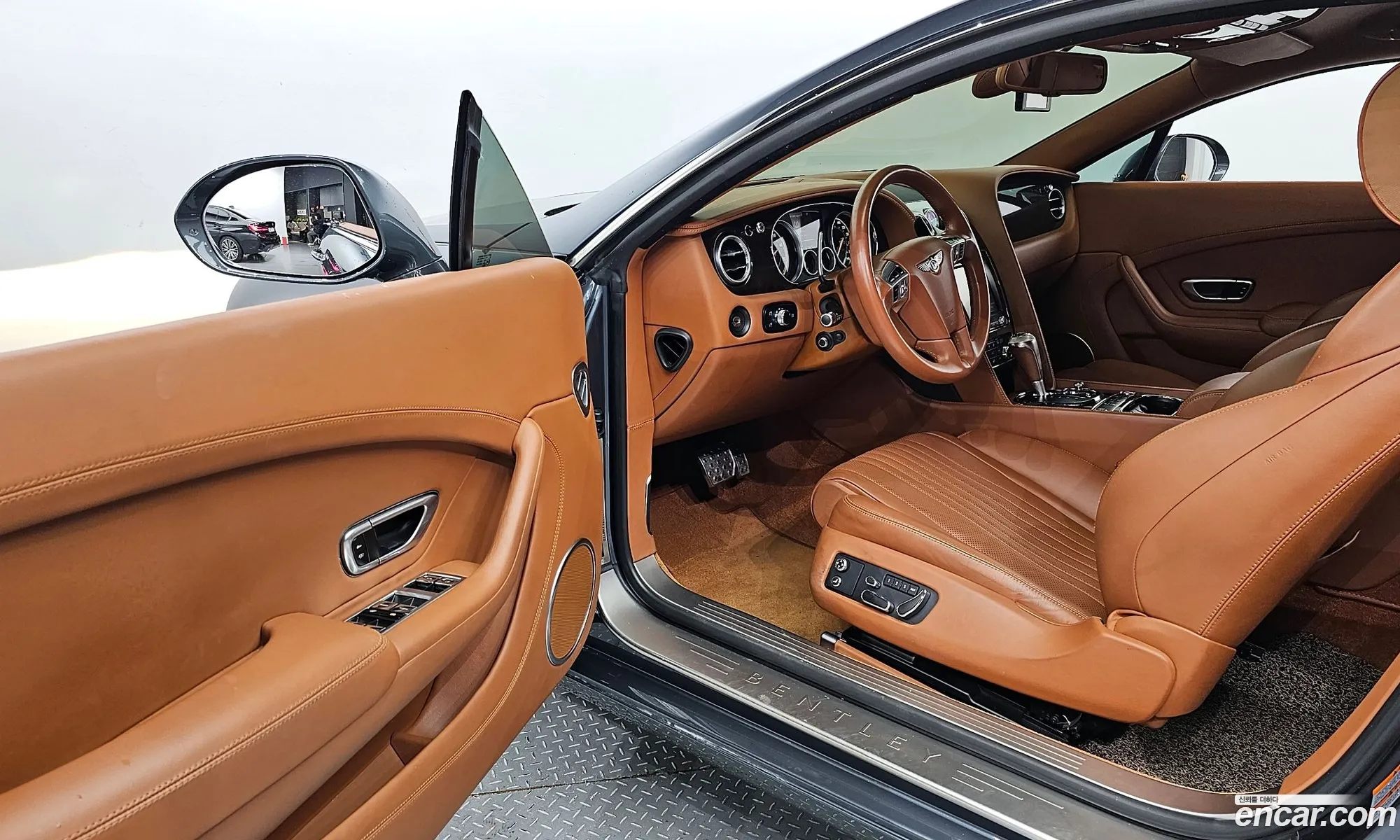 Korex Auto Trade - фотография 4534131