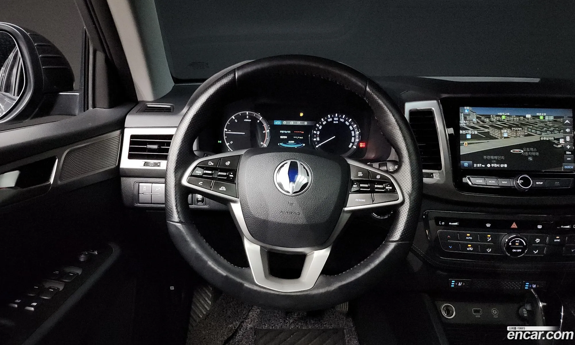 Korex Auto Trade - фотография 4610196