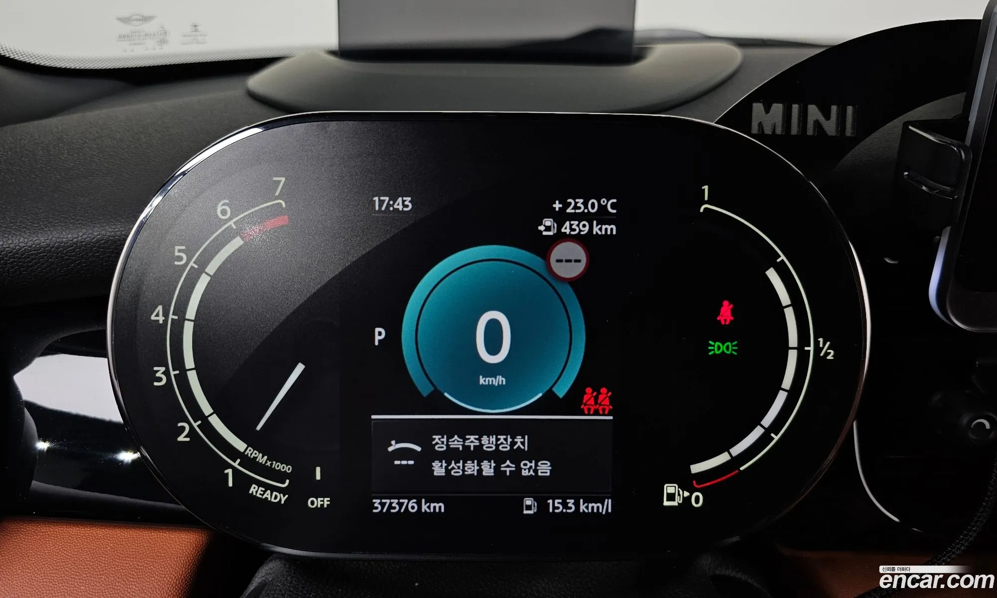 Korex Auto Trade - фотография 808886