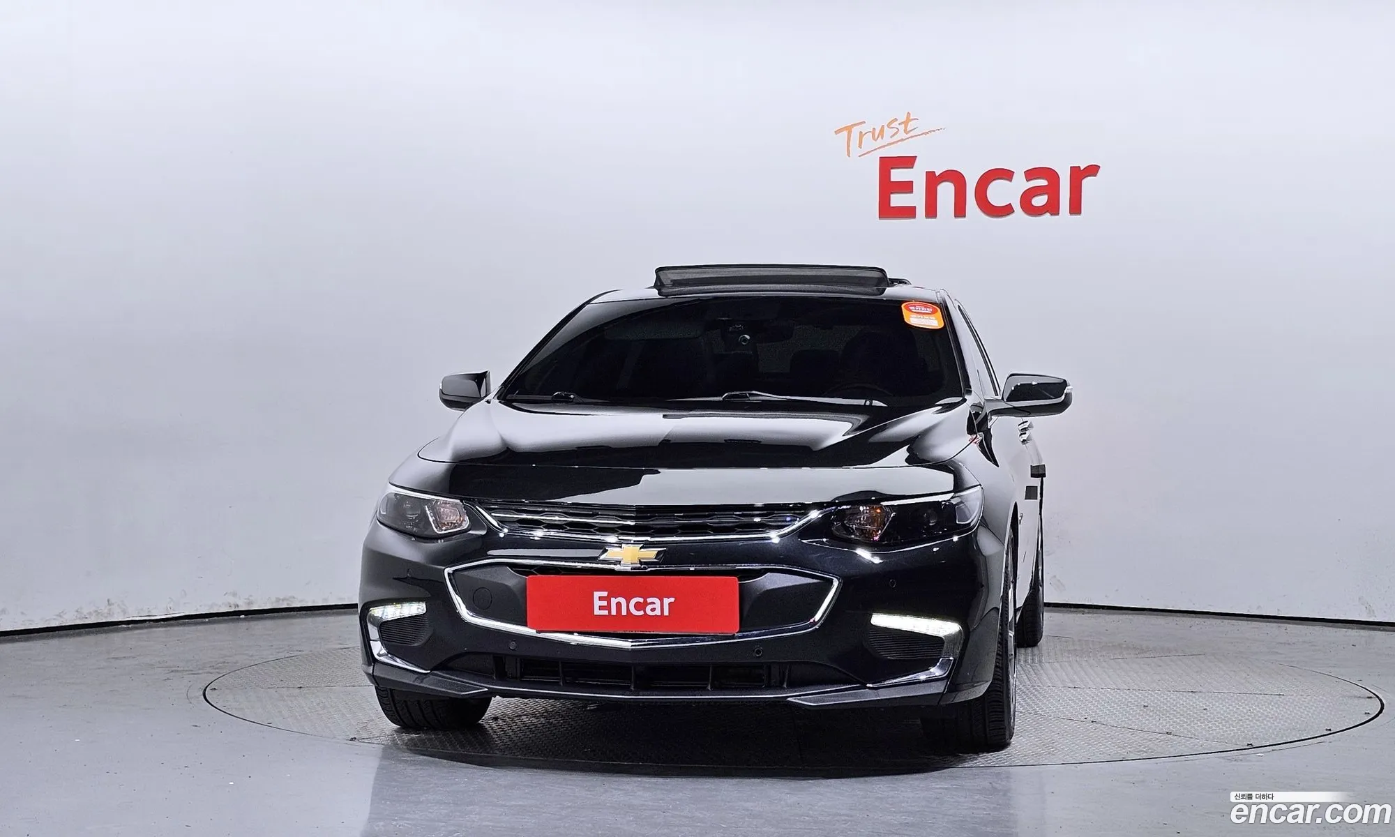 Korex Auto Trade - фотография 7797881
