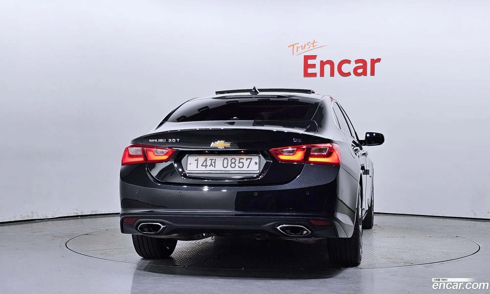 Korex Auto Trade - фотография 7797880