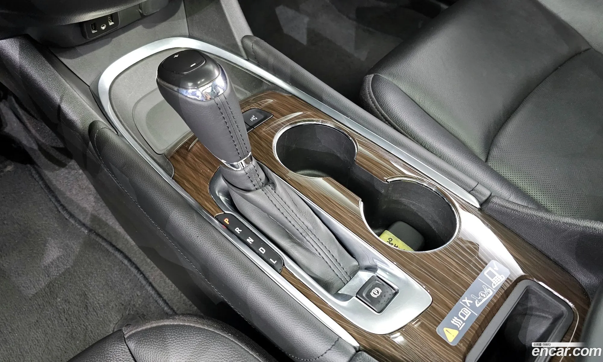 Korex Auto Trade - фотография 7797875
