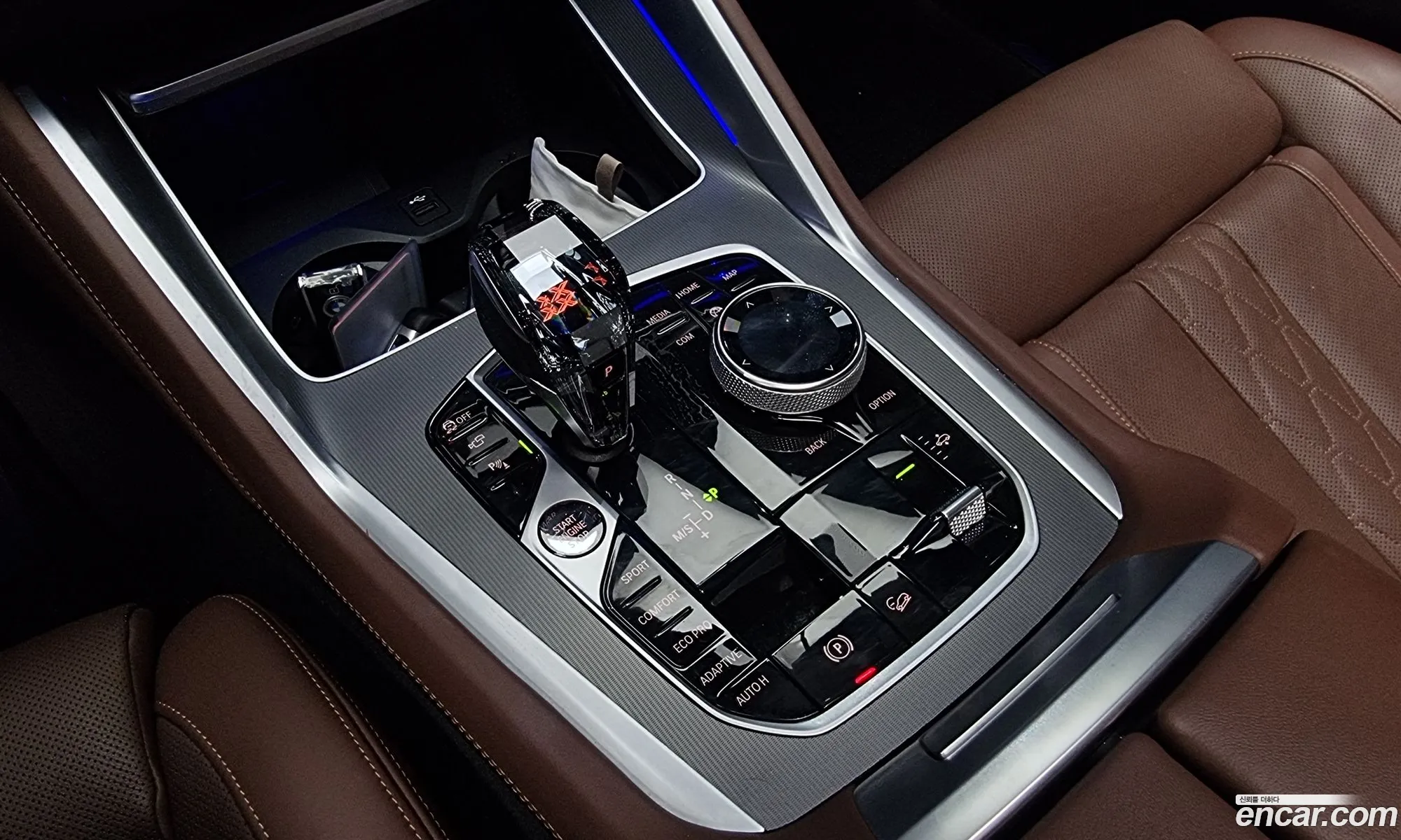 Korex Auto Trade - фотография 12058145