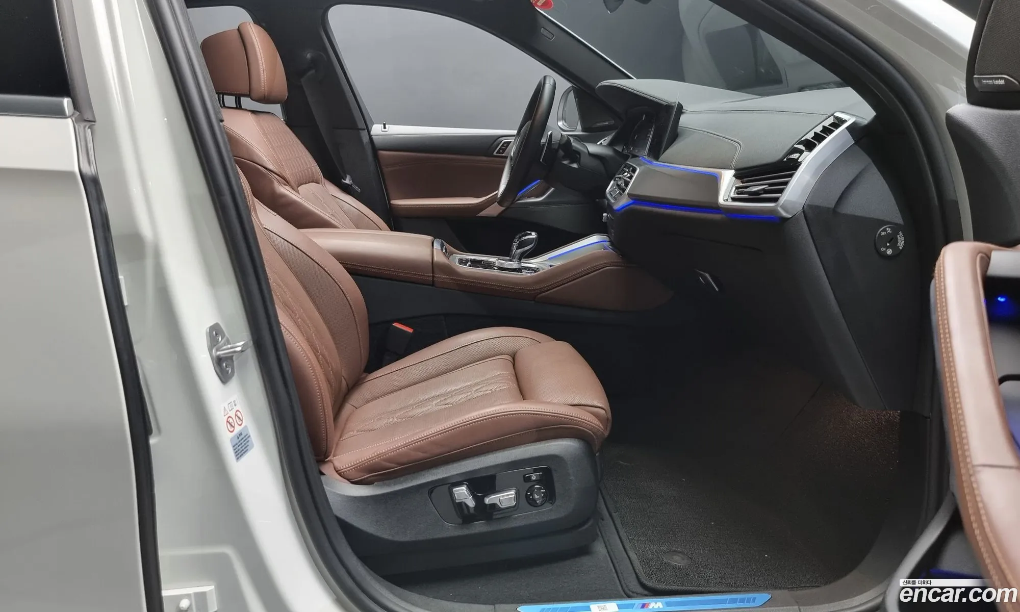 Korex Auto Trade - фотография 12058146