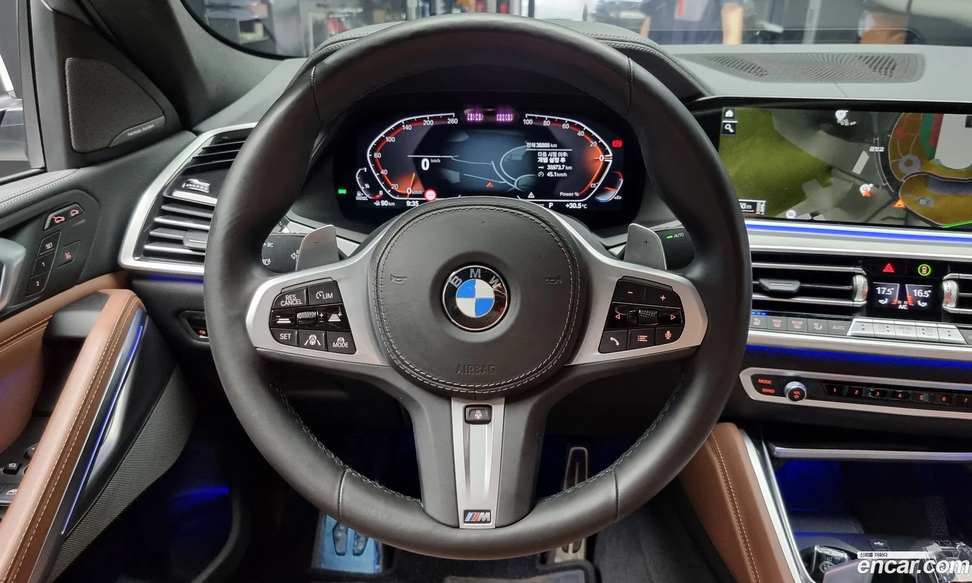 Korex Auto Trade - фотография 12058149