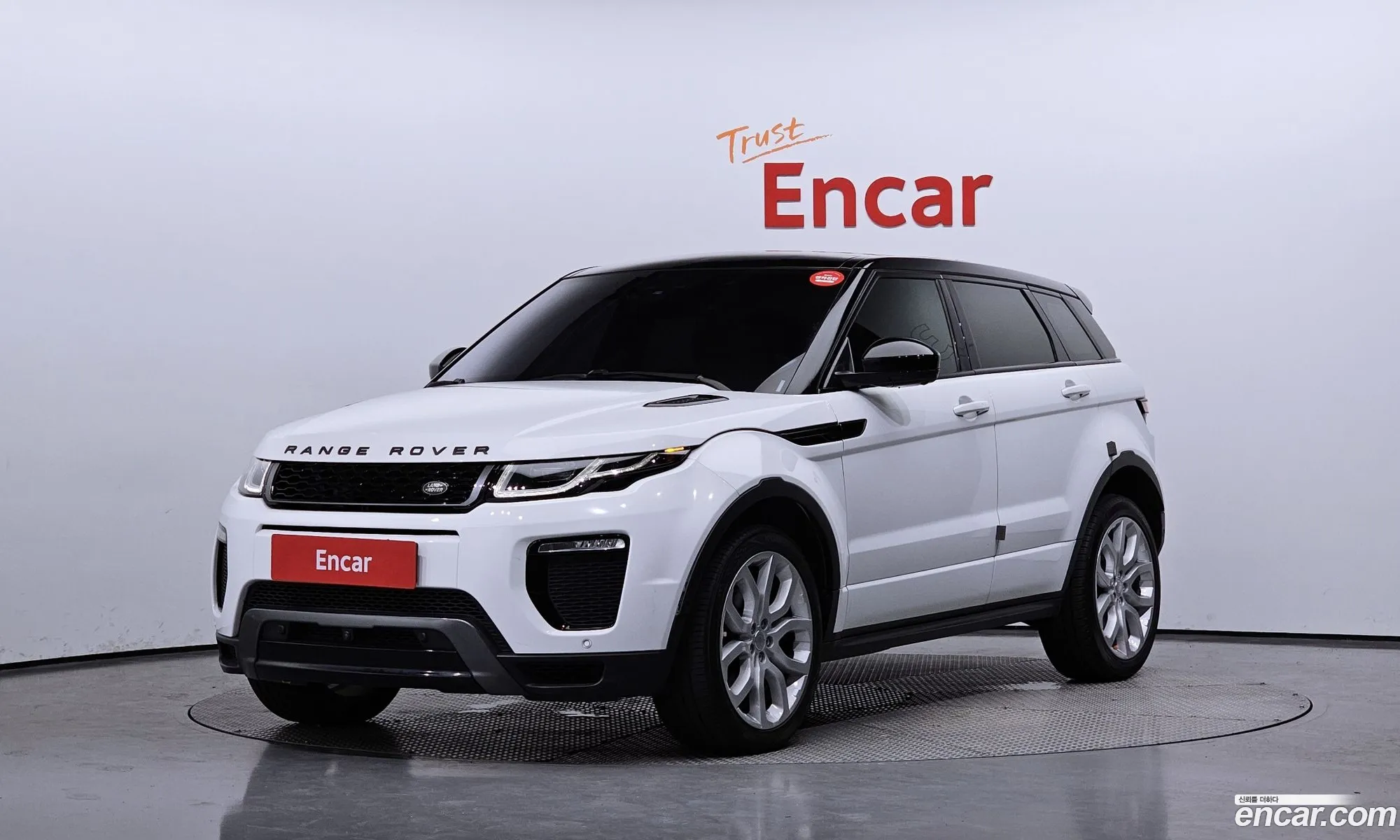 Land Rover Range Rover Evoque 20 Td4 Hse Dynamic - фотография 4791424