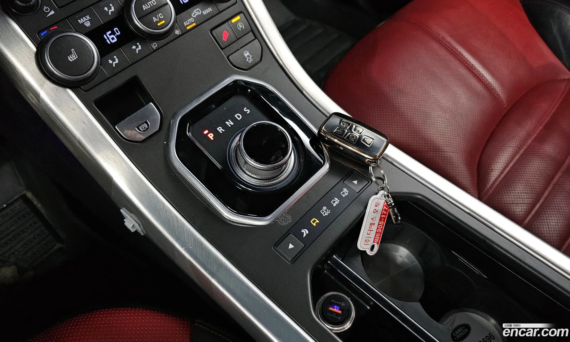 Korex Auto Trade - фотография 4839805