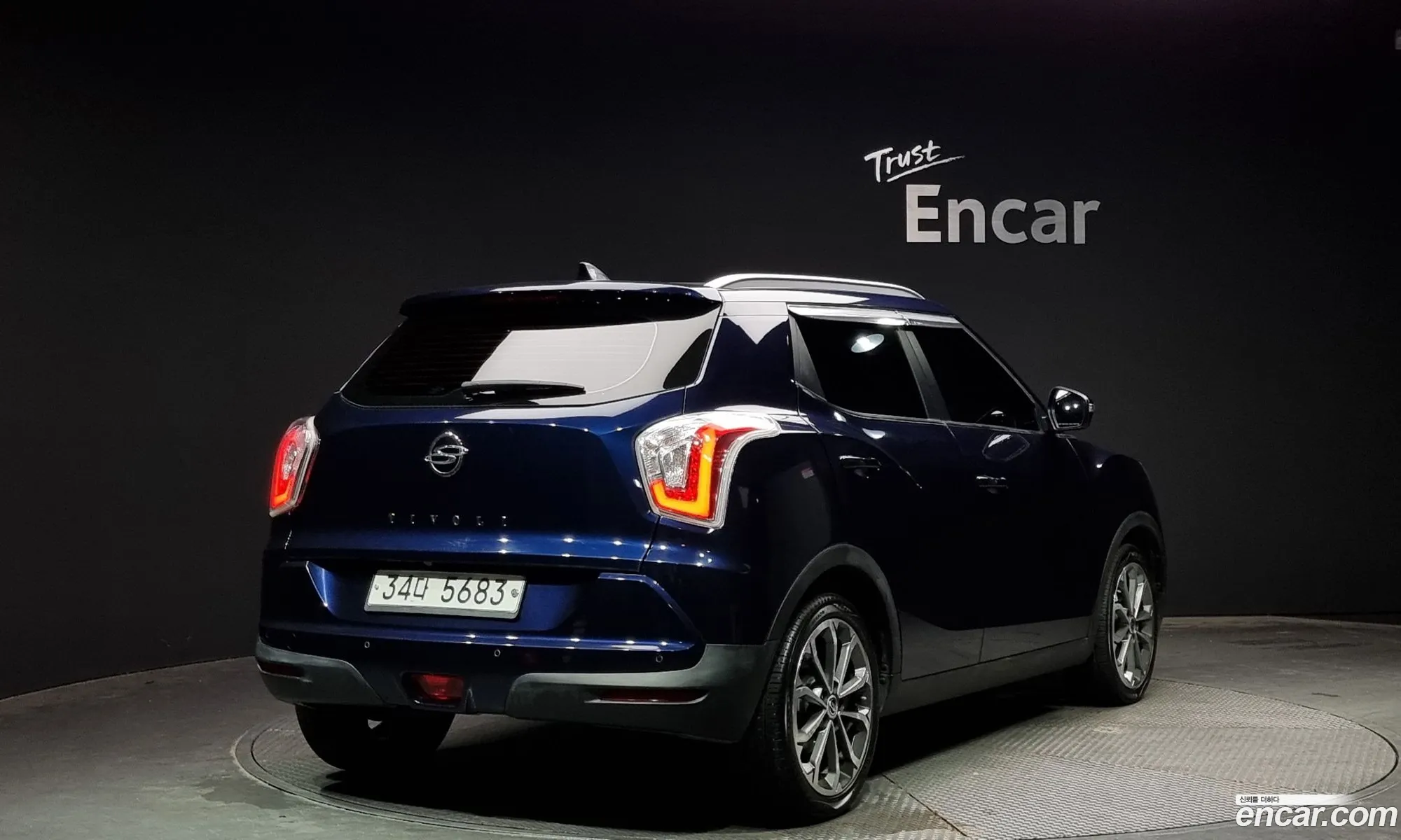 Kg Mobility Ssangyong Tivoli Vx 2Wd - фотография 4579161