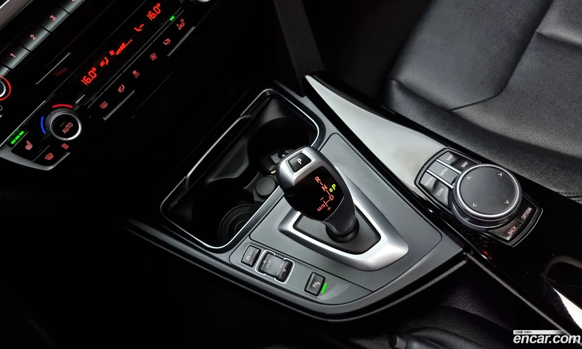 Korex Auto Trade - фотография 12080179