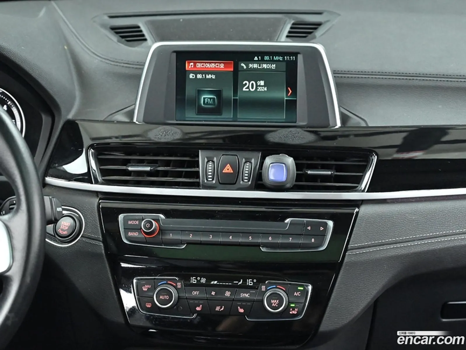 Korex Auto Trade - фотография 12053595