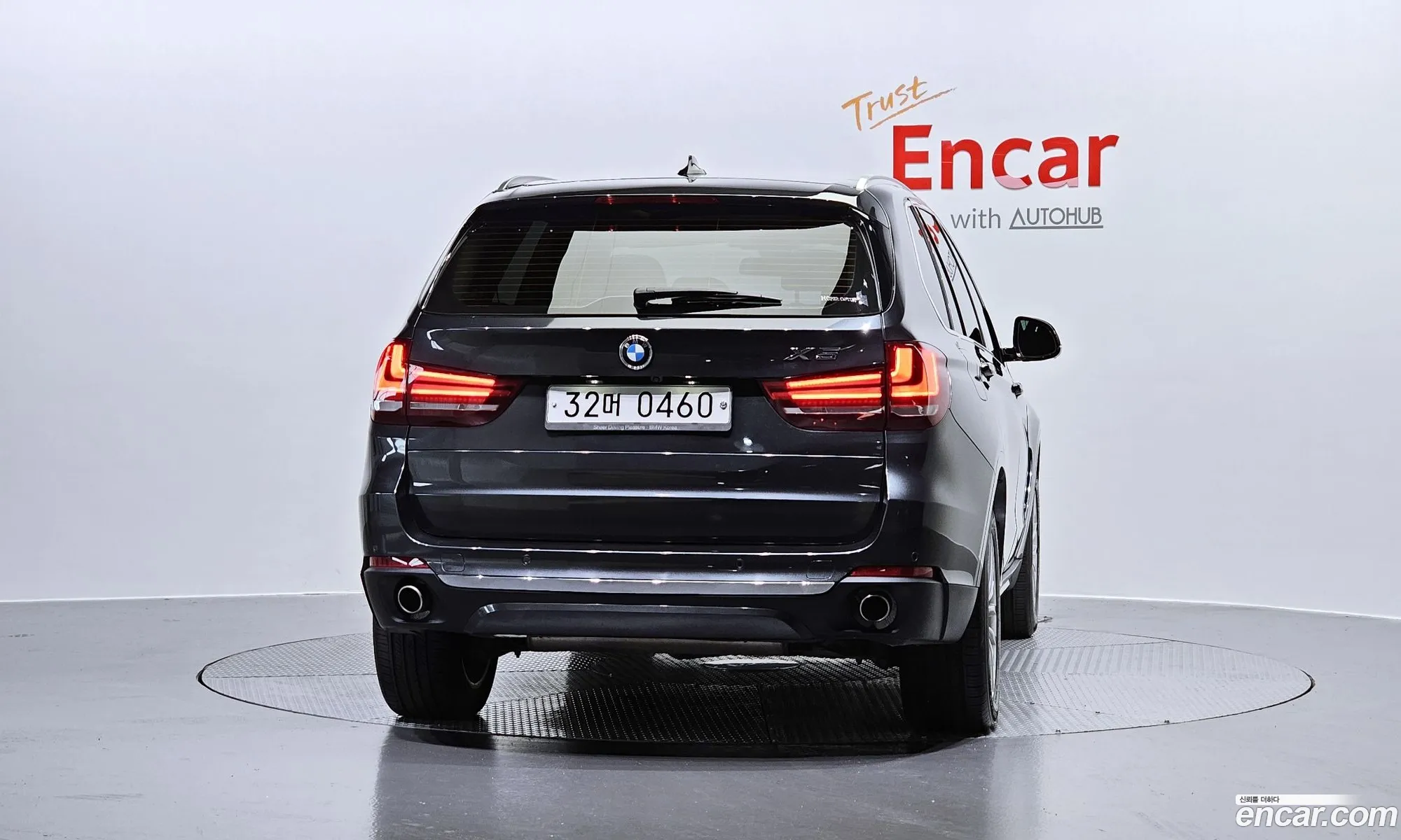 BMW X5 F15 xDrive 30D - фотография 11977359