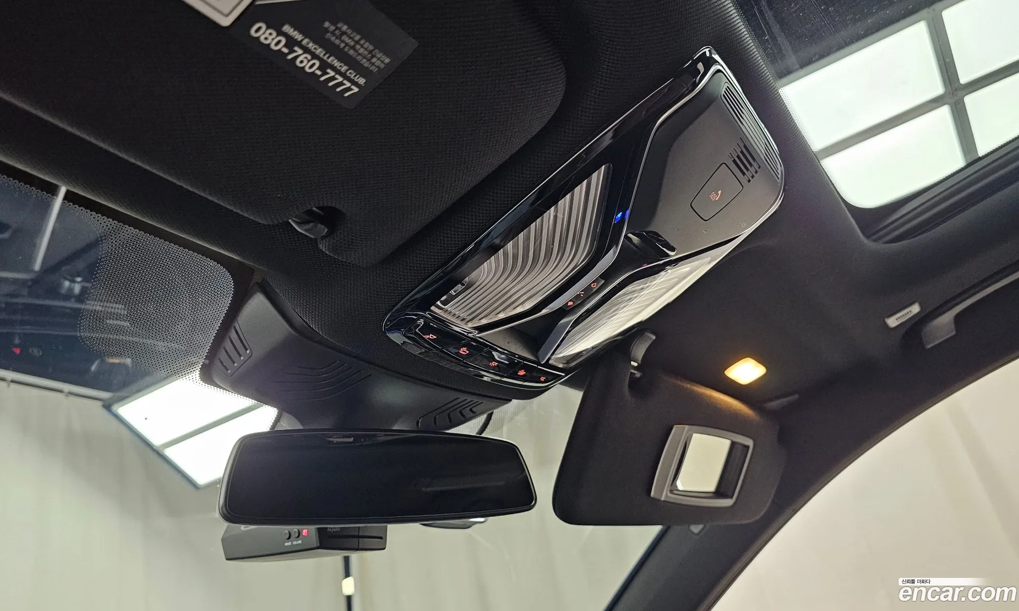 Korex Auto Trade - фотография 12022015