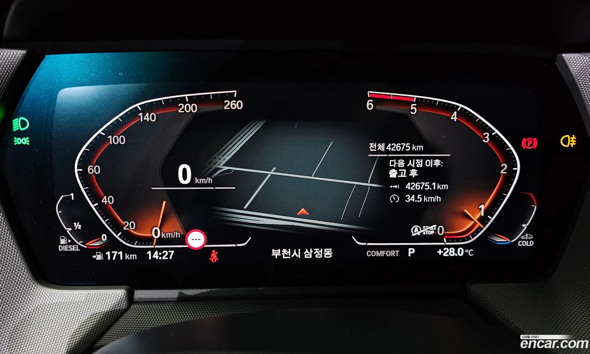 Korex Auto Trade - фотография 4607991
