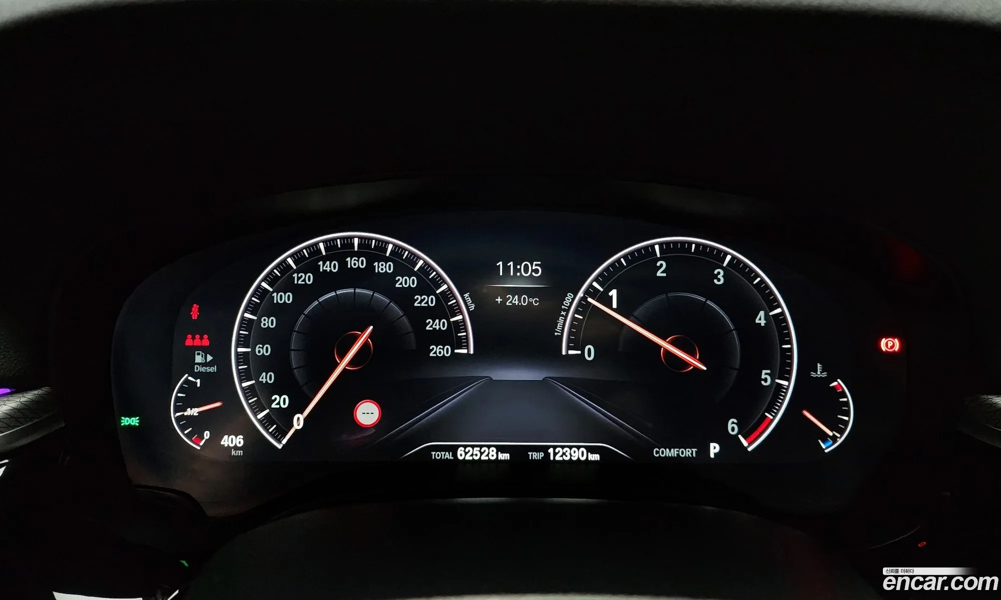 Korex Auto Trade - фотография 206436