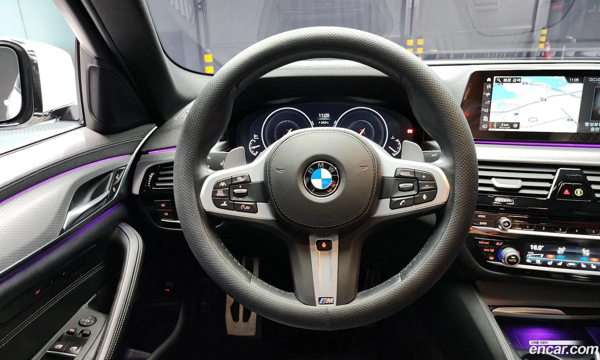 Korex Auto Trade - фотография 206441
