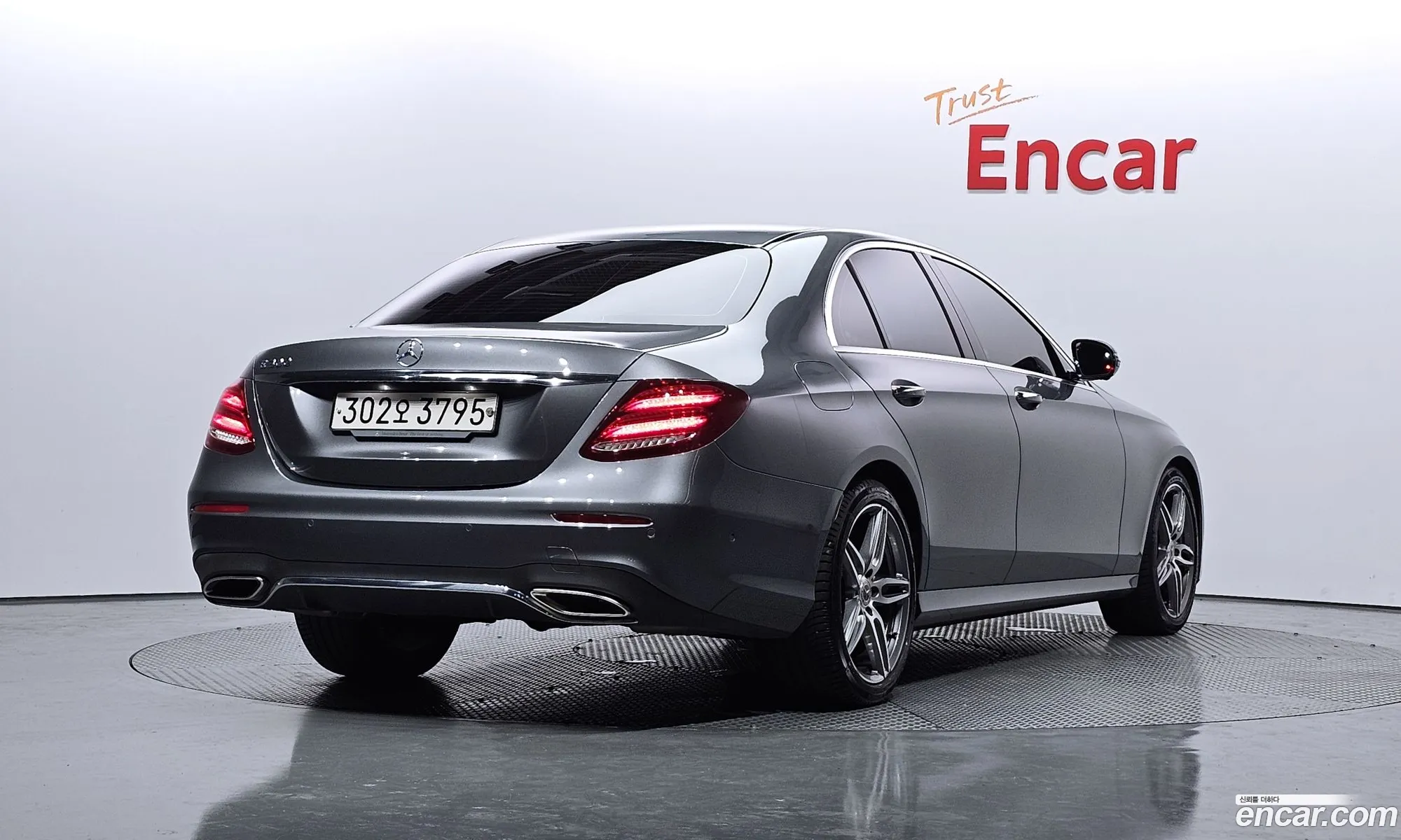 Korex Auto Trade - фотография 1020927
